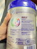 爱他美（Aptamil）爱他美 卓倍儿童奶粉 3岁以上800g 富含DHA四维骨骼营养素 实拍图