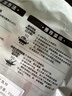 美威冷冻智利欧式三文鱼排净重250g*3包 中段大西洋鲑鱼 源头直发 实拍图