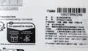 金士顿（Kingston）128GB Type-C USB3.2 双接口U盘 DTDEG2 大容量办公车载优盘 适用于安卓苹果手机电脑 实拍图