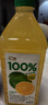汇源100%阳光柠檬混合果汁2000ml*1瓶2L桶家庭分享聚餐游玩2L 实拍图