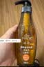 滋源生姜防脱洗发水侧柏叶固发强韧洗头水男女士油性200ml 实拍图