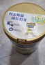 雀巢（Nestle）真视高金装学生奶粉高钙高锌800g叶黄素生牛乳青少年早餐营养奶粉 实拍图