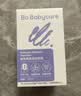 babycare电蚊香液驱蚊水驱蚊液蚊香套装防蚊灭蚊全家适用3液+1器 实拍图