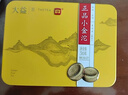 大益TAETEA茶叶普洱茶熟茶小金沱迷你沱茶36g/盒便携易泡 实拍图