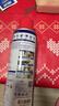 WD-40除锈剂润滑剂门锁润滑油机械防锈油螺丝螺栓松动剂铁锈清洁神器200ml 实拍图