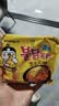 三养（SAMYANG）火鸡面三养芝士火鸡面方便面700g(140g*5)早餐泡面拌面宵夜速食 实拍图
