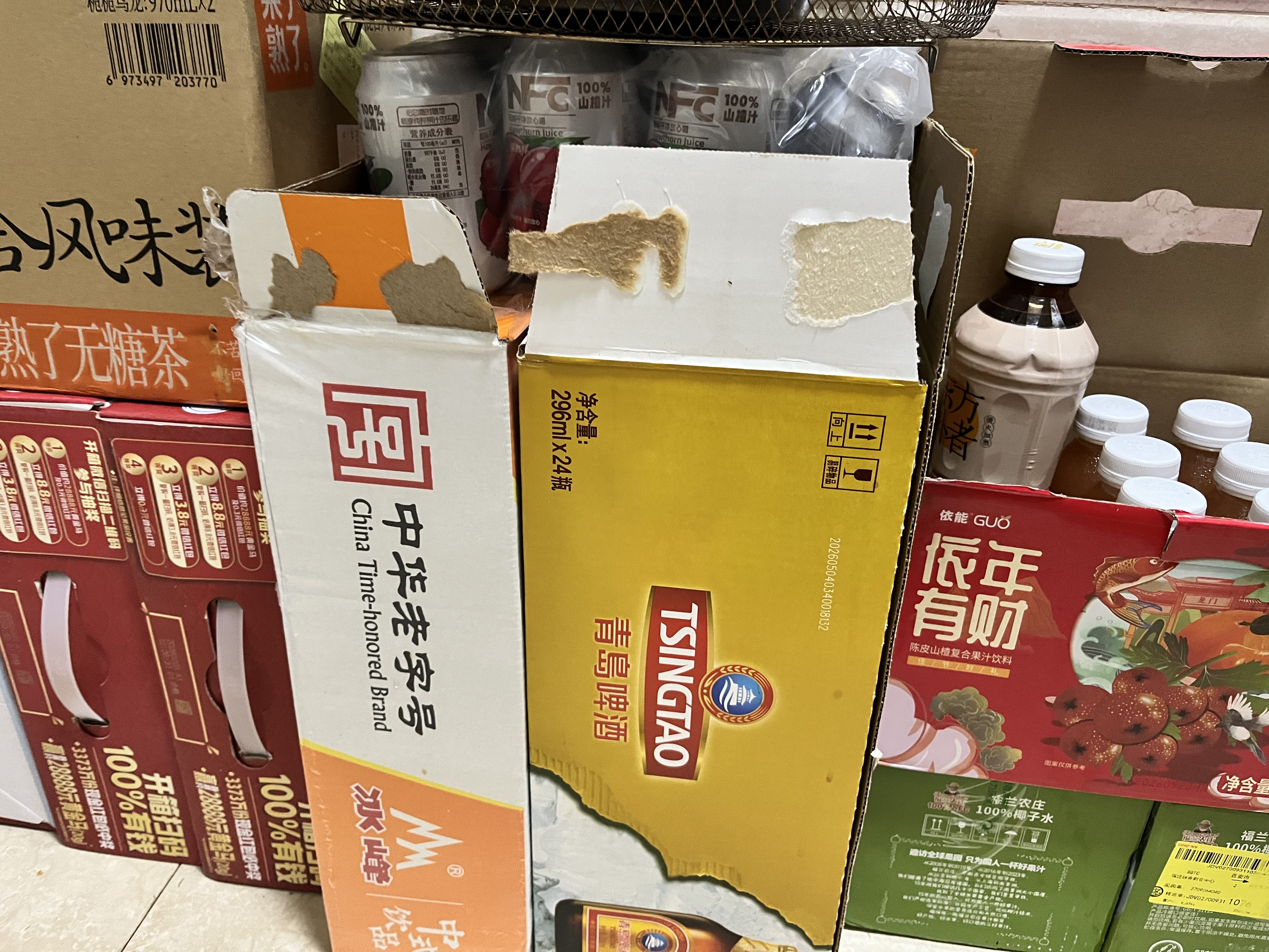 冰峰（ICEPEAK） 无糖橙味汽水330ml*24罐 0糖0脂 中华老字号陕西特产碳酸饮料 实拍图