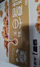 蒙牛早餐奶红枣味牛奶 250ml*16盒 送礼盒装  4月产 实拍图