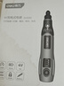 得力锂电直磨机套装充电式电磨机玉石雕刻机可调速抛光切割打磨机 实拍图