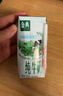 伊利【新鲜日期】金典纯牛奶整箱 200ml*24 3.6g乳蛋白 礼盒装 5月 实拍图