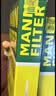 曼牌滤清器（MANNFILTER）空调滤清器CUK23015/2-2华晨宝马1系2系旅行版迷你MINI宝马X1X2i3 实拍图