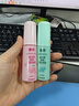 参半蜜桃薄荷口味混合套装口喷清新口气益生菌呵护14小时清新(18ml*2) 实拍图