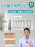 玉兰油（OLAY）第4代淡斑小白瓶80ml传明酸面部精华液ProX护肤品套装生日礼物女 实拍图