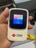 中国联通随身wifi6无线移动wifi免插卡无线网卡车载校园随行支持5G/4G设备上网全国通用流量2026款官方正品 实拍图