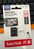 闪迪（SanDisk）256GB TF（MicroSD）4K内存卡 行车记录仪 监控摄像头专用 循环录制20,000小时 高耐用存储卡 实拍图