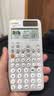 卡西欧（CASIO）fx-991CN CW科学函数计算器大学生物化生竞赛考研学习考试灰白搭配（新老品随机发货） 实拍图