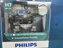 飞利浦（PHILIPS）夜劲光第三代H7升级型汽车灯泡卤素灯2支装 增亮150% 色温3400K 实拍图