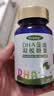 伊可新DHA藻油磷脂酰丝氨酸 dha+ps藻油60粒 青少年学生备考3-18岁 实拍图