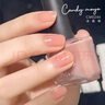 CandyMoyo健康0毒水性美甲指甲油免烤美甲持久显白不可撕拉嬛嬛裸色冰肌粉 实拍图