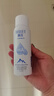 颐莲（RELLET）【张凌赫同款】补水保湿喷雾100ml*3组合装 送女生礼物 实拍图