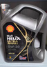 壳牌（Shell）都市光影单次小保养卡 0W-20 SP 4L含机油+机滤+工时 汽车保养 实拍图
