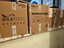 多乐士（Dulux）劲护无添加竹炭瓷洁抗菌五合一内墙乳胶漆防霉白色墙面漆 A8145 54L套装 可调色（调色后不退换） 实拍图