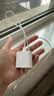 Apple/苹果 原装正品20W type-c充电器 苹果usb-c充电器手机快充头 旗舰店苹果iPhone 17 Pro Max充电器 实拍图