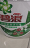 碧浪专业除菌洗衣液草本清新6斤大瓶装 杀菌除螨 快洗速净 热门商品 实拍图