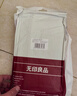 无印良品一次性床品四件套床单被罩枕套旅行加厚隔脏便携双人款出差裸睡款 实拍图