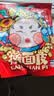 巨鹰 擀面皮310g*5包陕西西安特产宝鸡岐山凉皮小吃速食五连包 实拍图