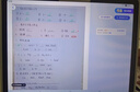 作业帮T30学练一体机小初高全科AI学习机学练机平板电脑教材同步学名师大招课 护眼屏12.7''8+256G 实拍图