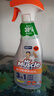 威猛先生（Mr Muscle）厨卫三合一去油污抑霉菌除皂垢多功能清洁剂  500g 元气柠檬 实拍图
