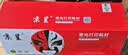 京呈CF257A成像鼓/感光鼓W1333A粉盒硒鼓架适用惠普M437N/DN/NDA 439N/DN/NDA M436N/NDA M433A M42523N M42525n 实拍图