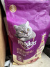 伟嘉猫粮成猫 金装升级营养加油站2kg海洋鱼 名目靓毛夹心粮蓝猫英短 实拍图