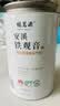 福茗源安溪铁观音乌龙茶 兰花香清香特级2026新茶罐装180g茶叶自己喝 实拍图