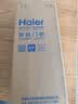 海尔（Haier）海尔智能门锁P30Pro猫眼大屏版电子锁指纹锁密码锁入户门防盗门锁 实拍图
