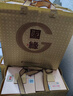 今世缘国缘对开 42度500ml*2瓶*2盒 礼盒装  宴请送礼 江苏版 实拍图