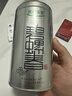 乐品乐茶特级明前碧螺春绿茶2026新茶浓香耐泡口粮茶叶礼盒250g送礼自己喝 实拍图