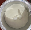 美赞臣（MeadJohnson）港版安婴宝A+2段婴幼儿奶粉 400g 6-12个月 京东试用 奶粉试用装 实拍图