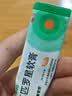 【原研】百多邦 莫匹罗星软膏2%*15g  脓疱病疖肿毛囊炎湿疹 中美史克 实拍图
