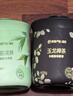 网易严选车载固体香膏汽车香薰车载香水香氛 车内除异味摆件 龙井+花茶 实拍图