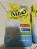 雀巢（Nestle）NIDO荷兰脱脂成人奶粉400g/袋0蔗糖高钙高蛋白女士控糖健康减脂 实拍图
