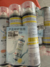 巨奇（JUQI）鞋子除臭杀菌喷雾360ml*3鞋子除臭剂银离子消毒杀菌鞋柜防臭脚气 实拍图
