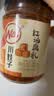 川娃子红油腐乳拌饭拌面酱下饭菜霉豆腐毛豆腐 豆腐乳火锅蘸料 220g 实拍图