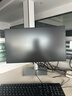 戴尔（DELL）UltraSharp 24英寸 办公显示器 FHD IPS 120Hz 高刷 Type-C15W手机充电 旋转升降 U2424H 实拍图