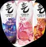 元气森林气泡水0糖0脂0卡 480ml*18瓶 夏黑6+白桃6+橙6  京东独家 实拍图
