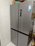 美的（Midea）480升十字四开门冰箱全空间养鲜抗菌净味双变频一级能效风冷无霜超薄家用大容量以旧换新国家补贴 【新国标升级款】MR-497WSPEA榭湖银 实拍图
