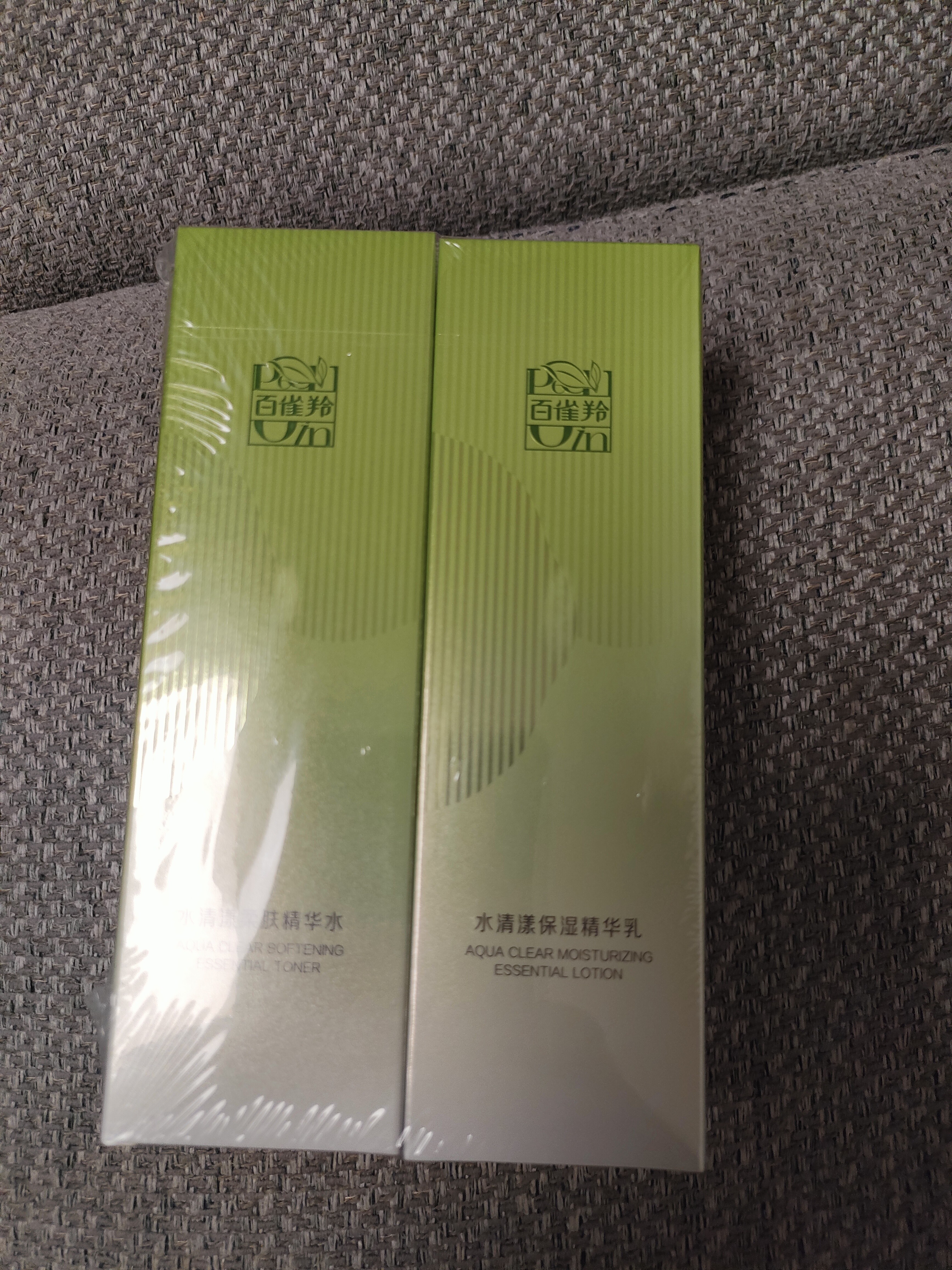 百雀羚（PECHOIN）护肤套装水清漾水乳补水保湿修护舒缓品质国货 实拍图