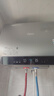 美的（Midea）小西梅电热水器UDPROS 60升 亲肤活水双胆扁桶3300W水电分离 瞬热洗 国家补贴一节能效 实拍图