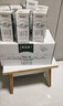 蒙牛特仑苏有机纯牛奶250mL*12盒 品质奶源 送礼礼盒装 实拍图
